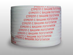 Полипропиленовая упаковочная лента